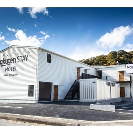 Rakuten Stay Motel Nikko Kinugawa Standard Room ภายนอก รูปภาพ